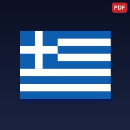 Greece