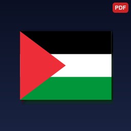 Palestine