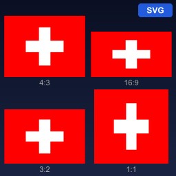 スイス