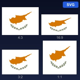 قبرص