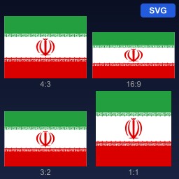 イラン