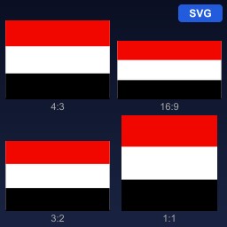 اليمن
