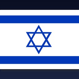 Israel