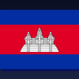 Cambodia